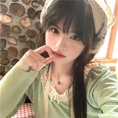 蛇眼